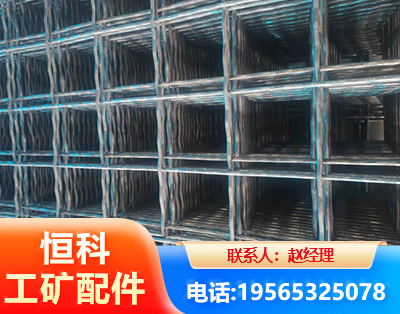 河池钢筋编炽焊网