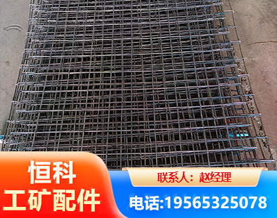 河池钢筋编炽焊网